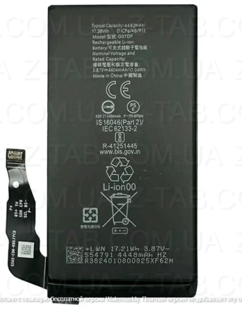 Батарея, аккумулятор Google Pixel 8A (G07DF) 4492mAh