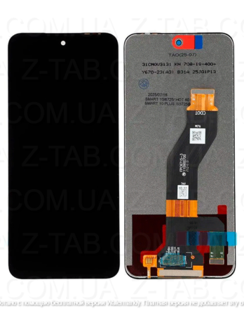 Модуль, дисплей+сенсор Infinix Hot 60 5G / 60i 4G / Smart 10 / Smart 10 Pro (X6728 / X6728B / X6726 / X6726B / X6725 / X6725D / X6725B / X6725C) Rev2 черный