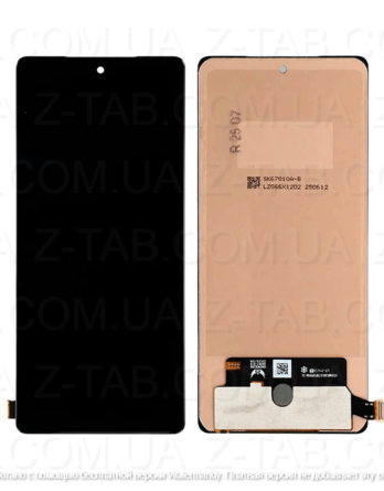 Модуль, дисплей+сенсор Infinix Note 50 / 50 Pro 4G / 50 Pro Plus (X6858 / X6853 / X6855 / X6856) черный